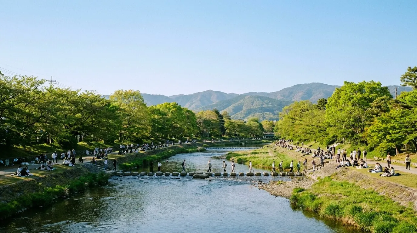 出町柳